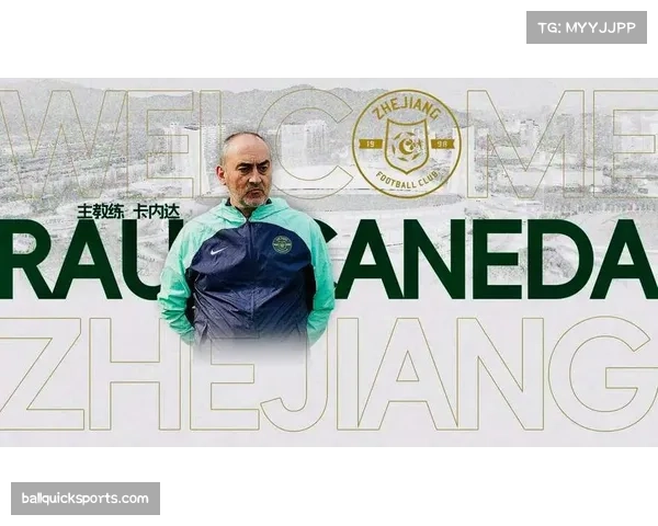 米特里策依然保持顶级水准 浙江队老将证明中超第一外援实力